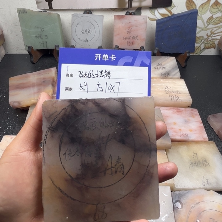 未镶嵌手镯石英质玉飞***猪