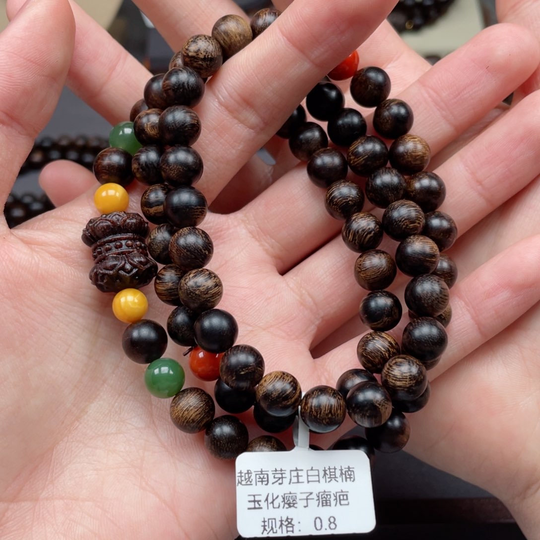 【闪购商品】沉香手串千*?越南芽庄白棋玉化瘿子瘤疤s级 0.8