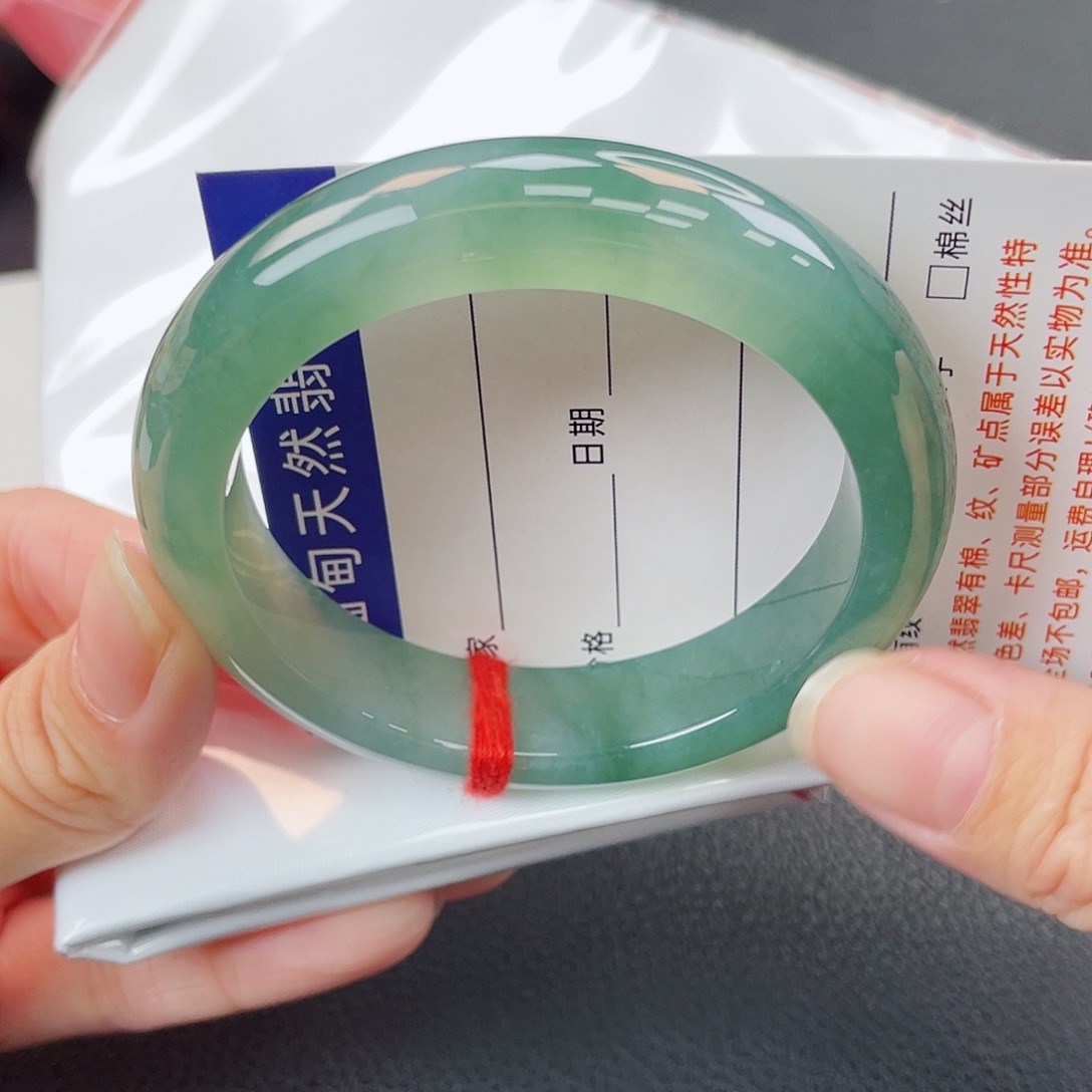 翡翠未镶嵌手镯啤酒瓶