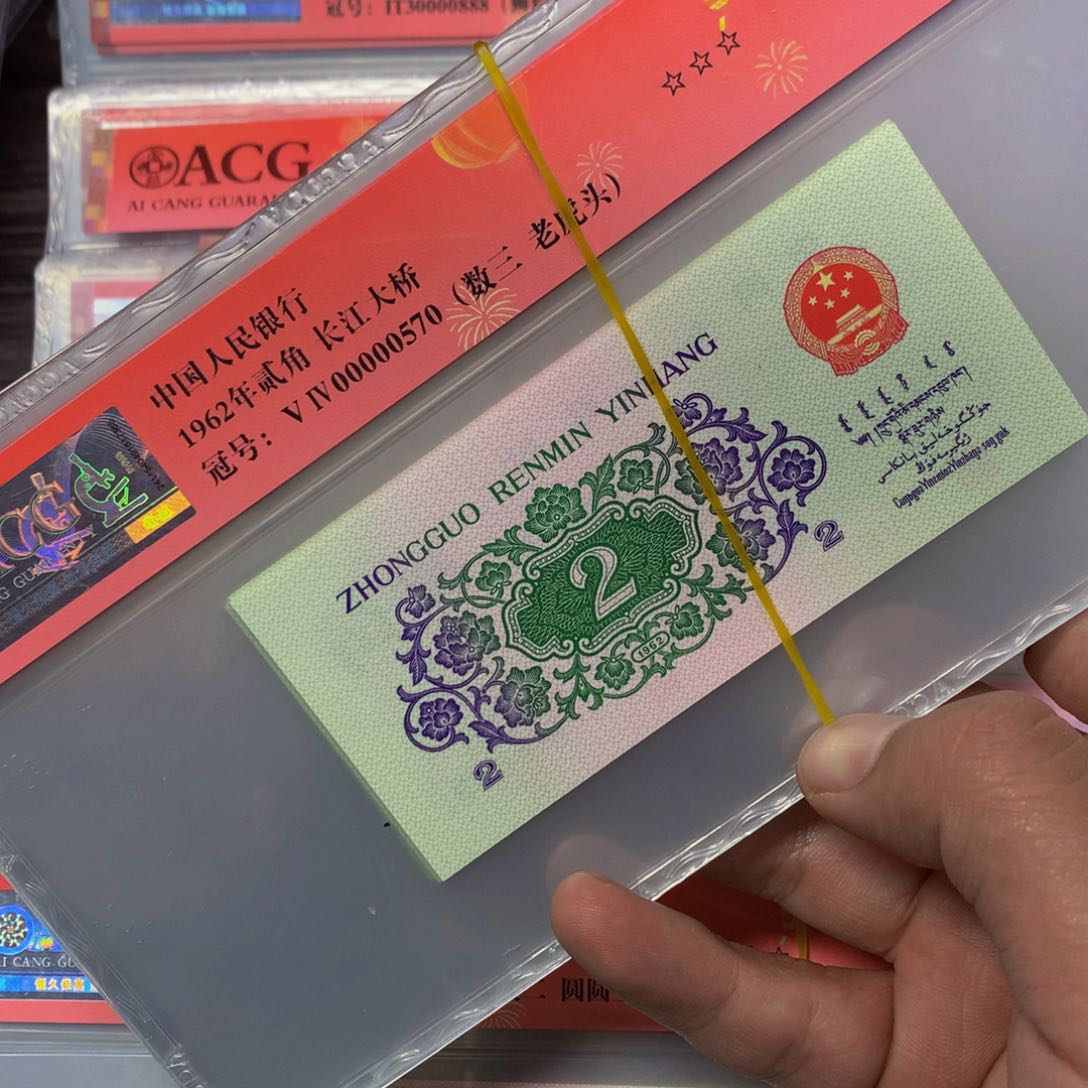 大**图你的的是什么意思？！？！