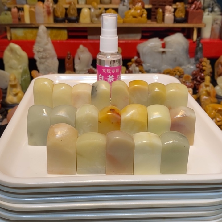 石材用****9寿山石印章20个