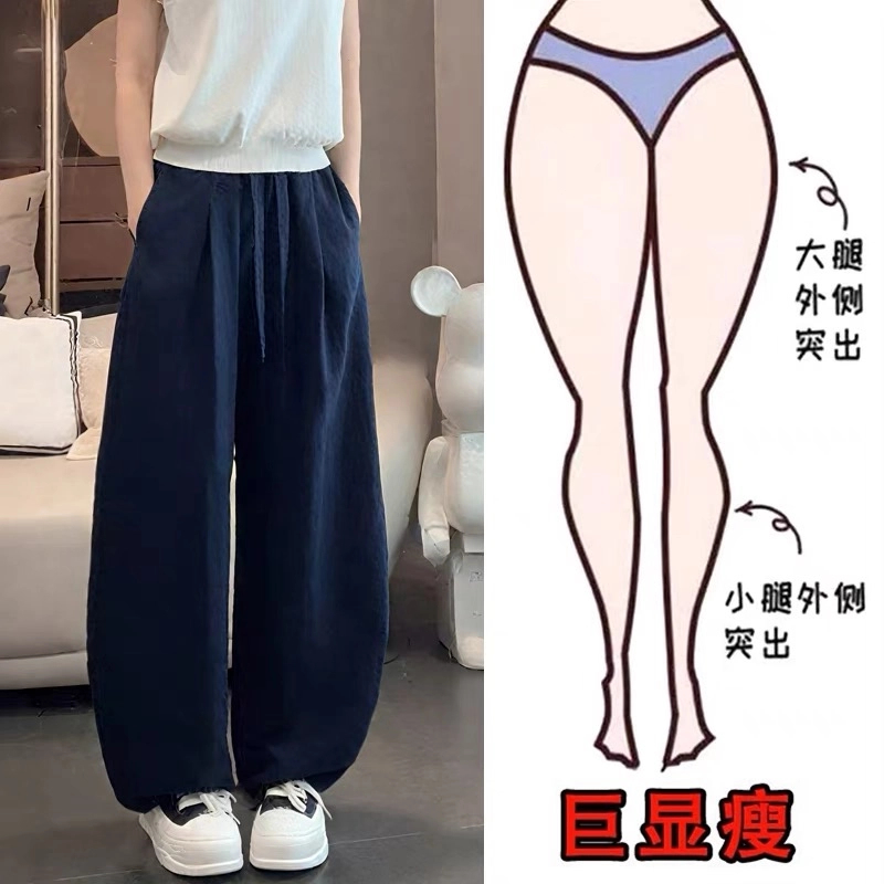 【现货运险】“梨形天菜”空气感天丝亚麻显瘦遮跨垂感弯刀裤12559