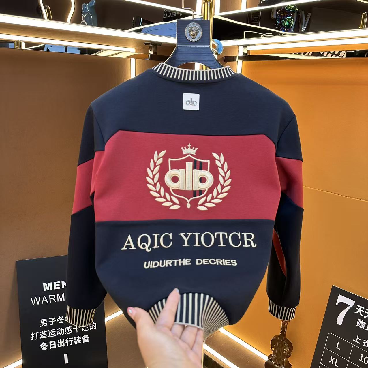 【ELK】2025冬季男士拼色長袖刺耐磨百搭重工卫衣107款01