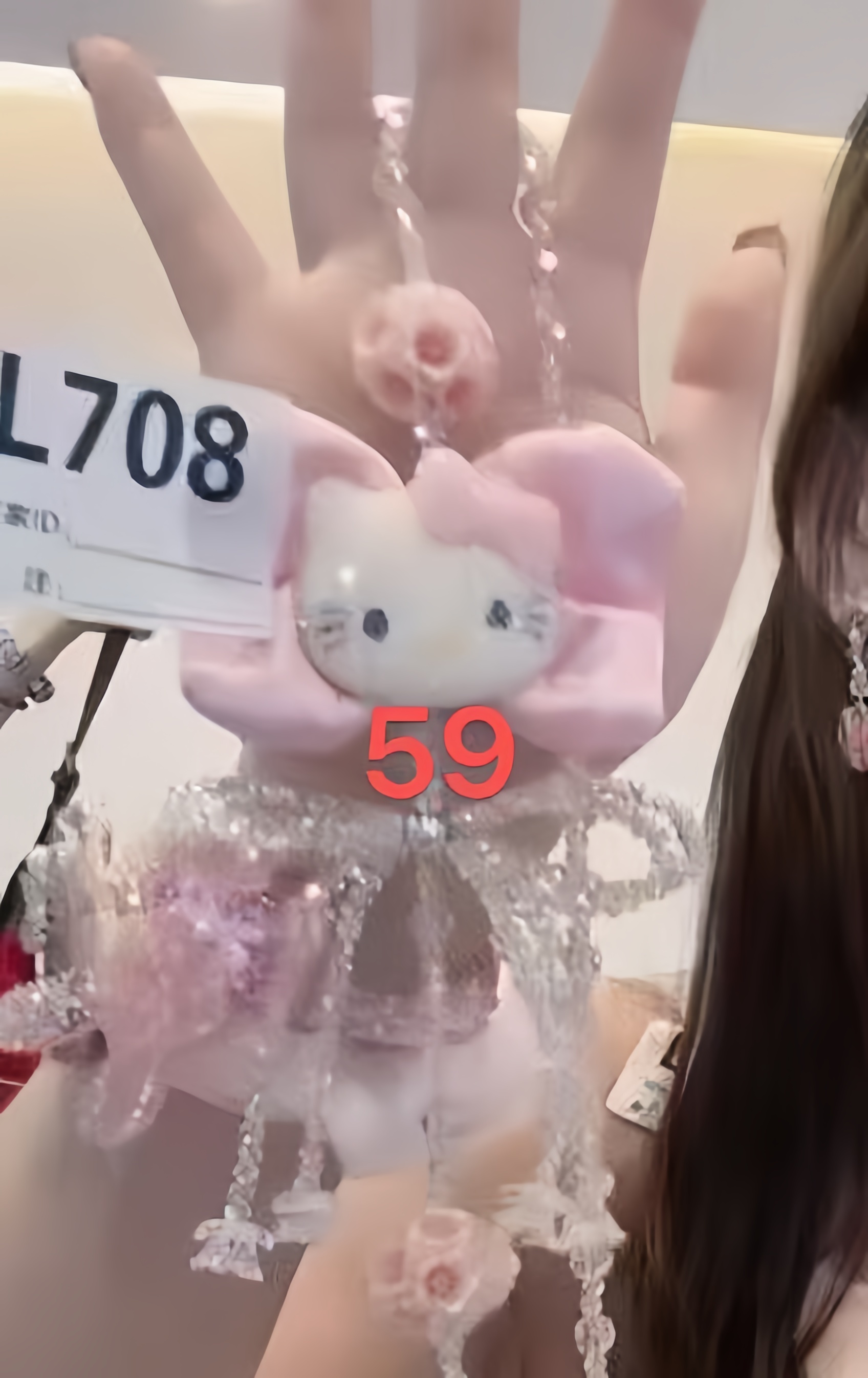 格格家新款定制女包水晶链50302