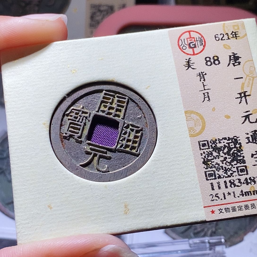 铜61还爱爱爱爱爱爱啊