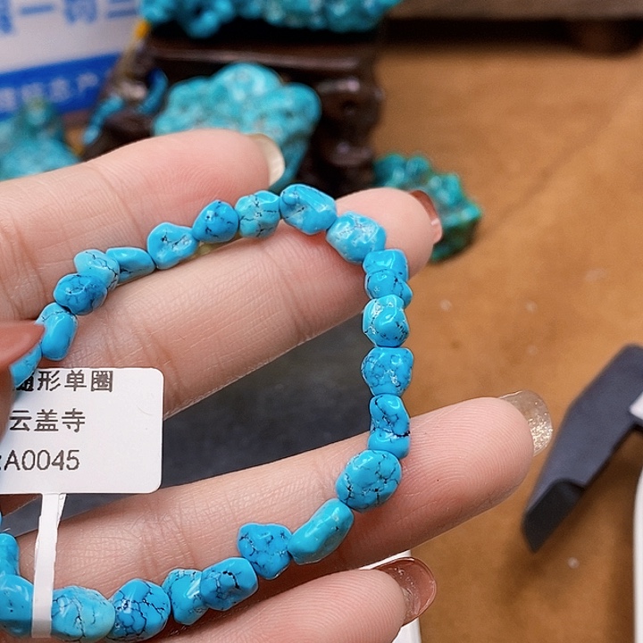 绿松石原矿未镶嵌水*?