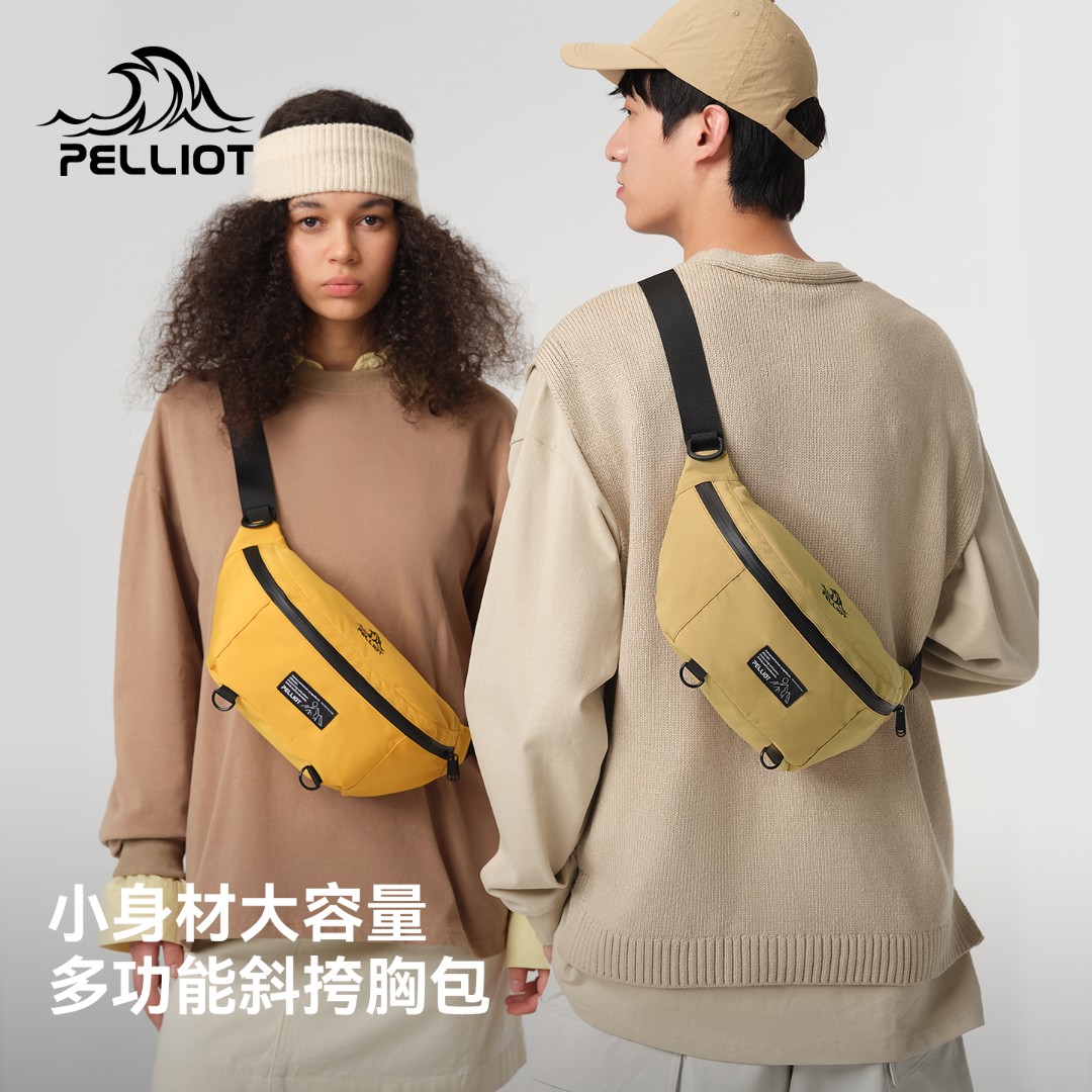 伯希和户外斜挎包女运动骑行大容量单肩腰包男款休闲登山跑步胸包