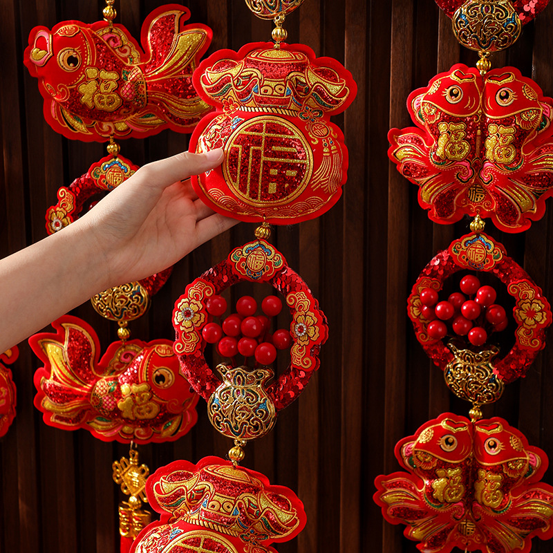 2026马年喜庆挂件春节装饰品红果福字挂串室内房门新年挂件批发