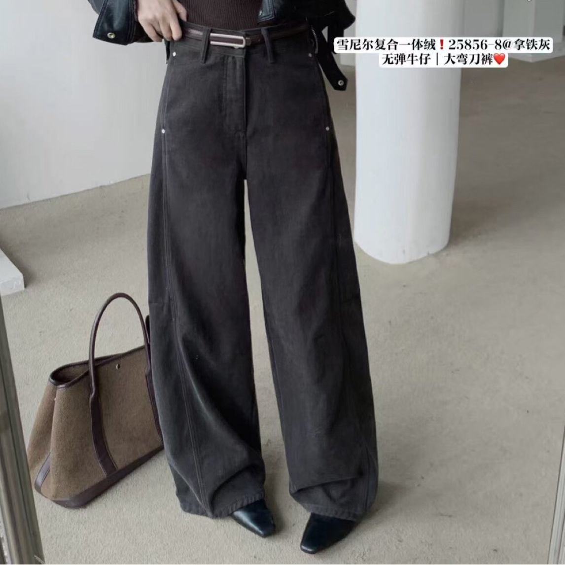 25856意凡欧货弯刀牛仔裤女宽松直筒高腰休闲显瘦