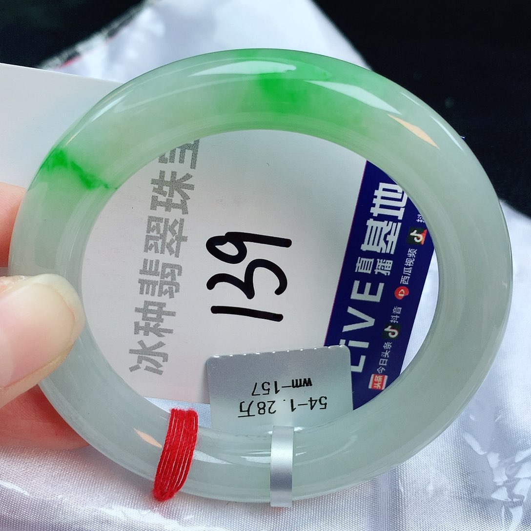 翡翠手镯未镶嵌缅甸天然A货翡翠手镯