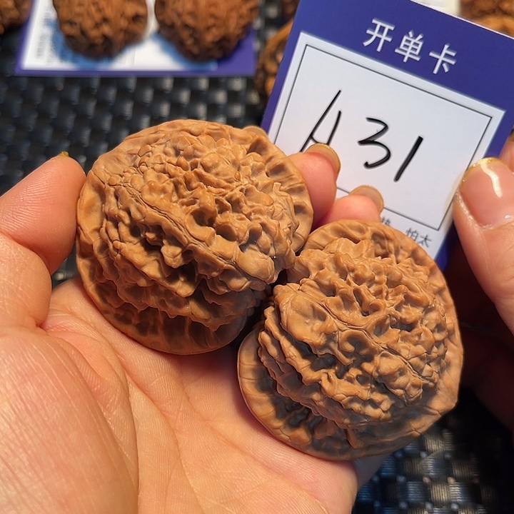 桃核把件52官帽A31