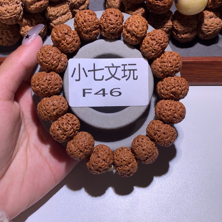 金刚菩提手串定制款皮皮虾19+