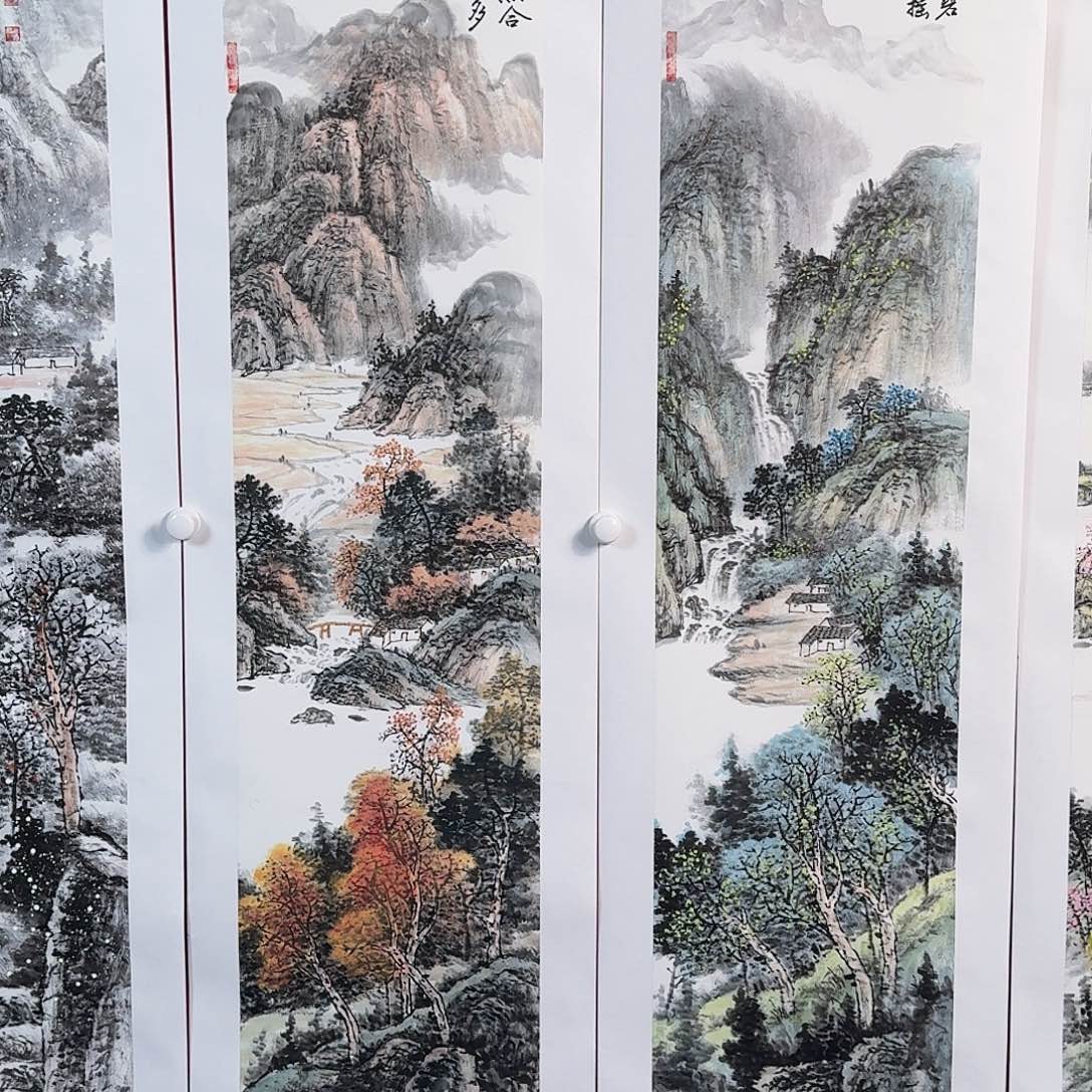 国画子初书画墨宝