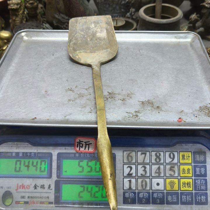 大**图铜器24.6666666666666