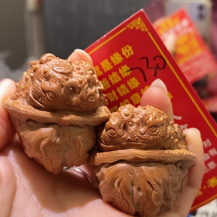 把件文玩核桃核桃核桃