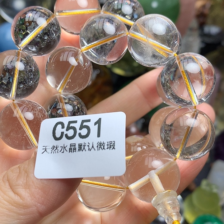 水晶天然水晶手持19.2mm未镶嵌