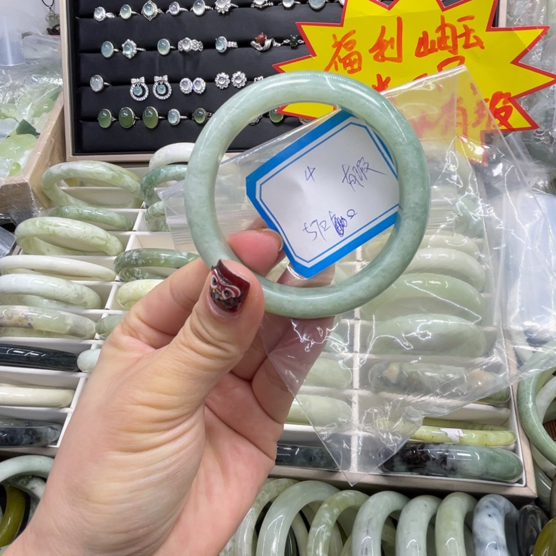 蛇纹石玉手镯未镶嵌福利款有瑕疵57口径