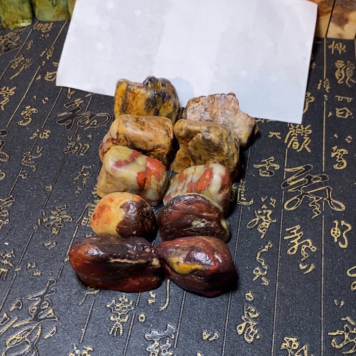 昌化鸡血石印章石