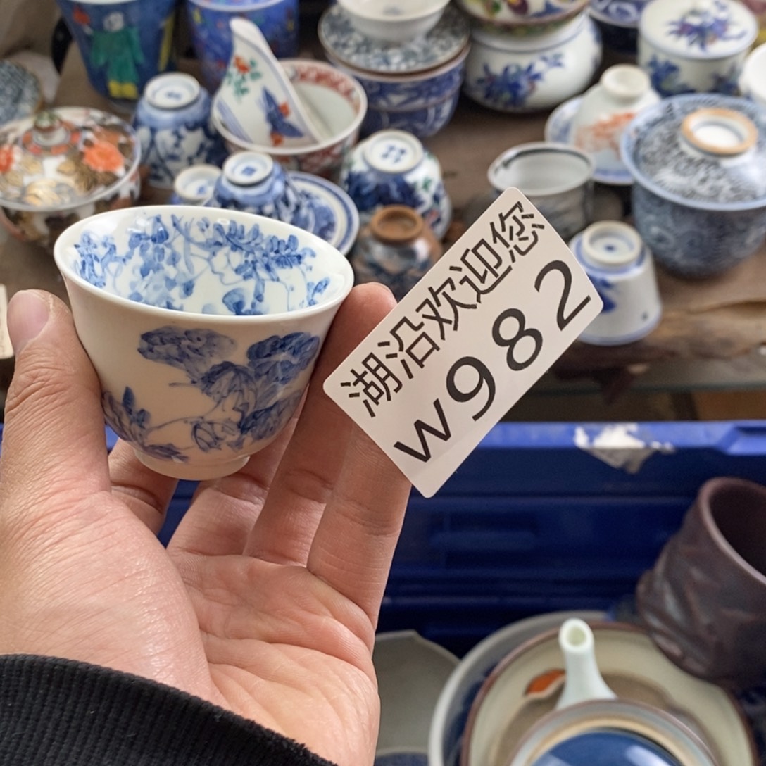 囍***茶瓷器的时候我也是醉