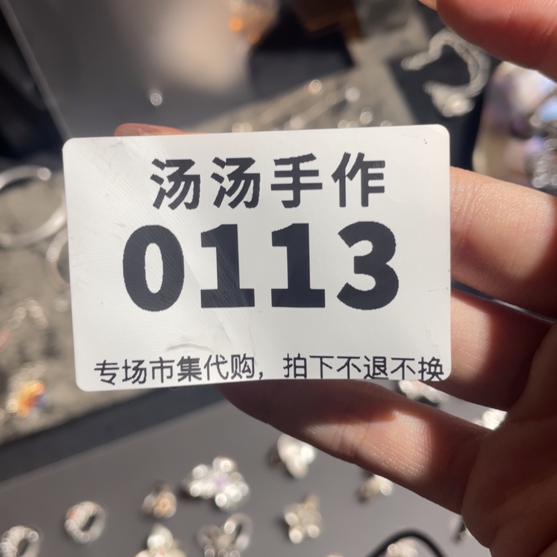 曲***干瓷片汤汤汤汤汤汤汤汤汤汤