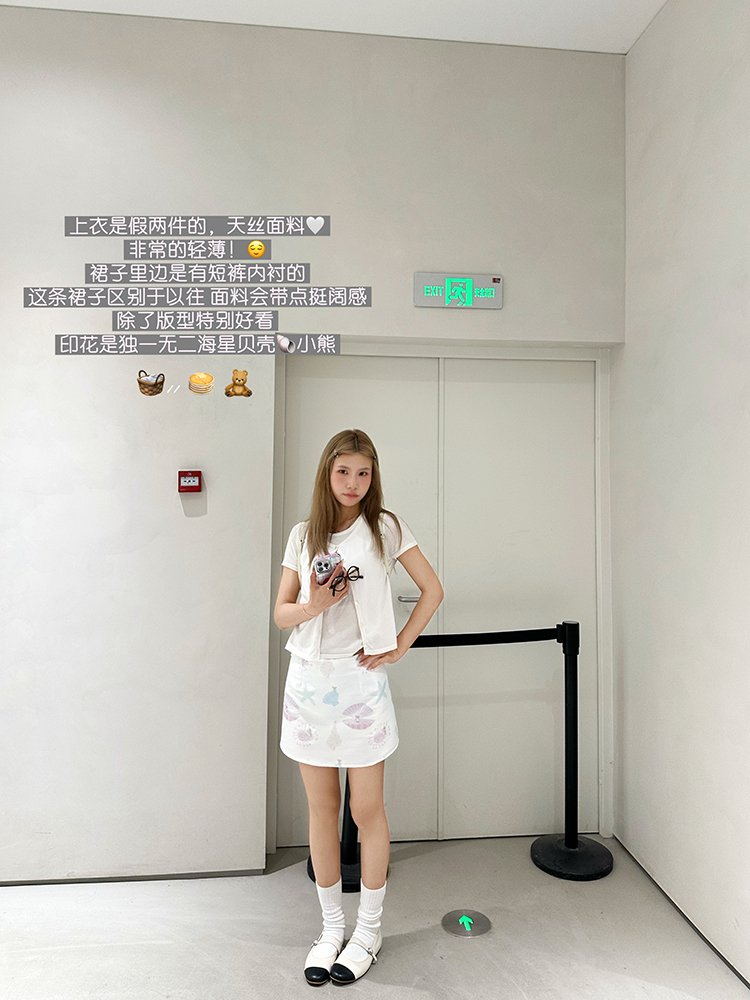 【天丝假两件】100莱赛尔天丝轻薄白色假两件短袖368