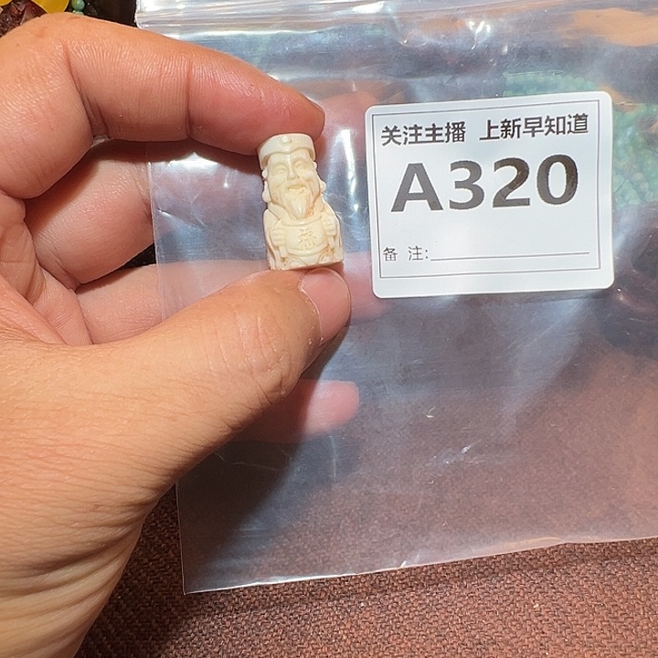 檀香紫檀（小叶紫檀）手串/手链