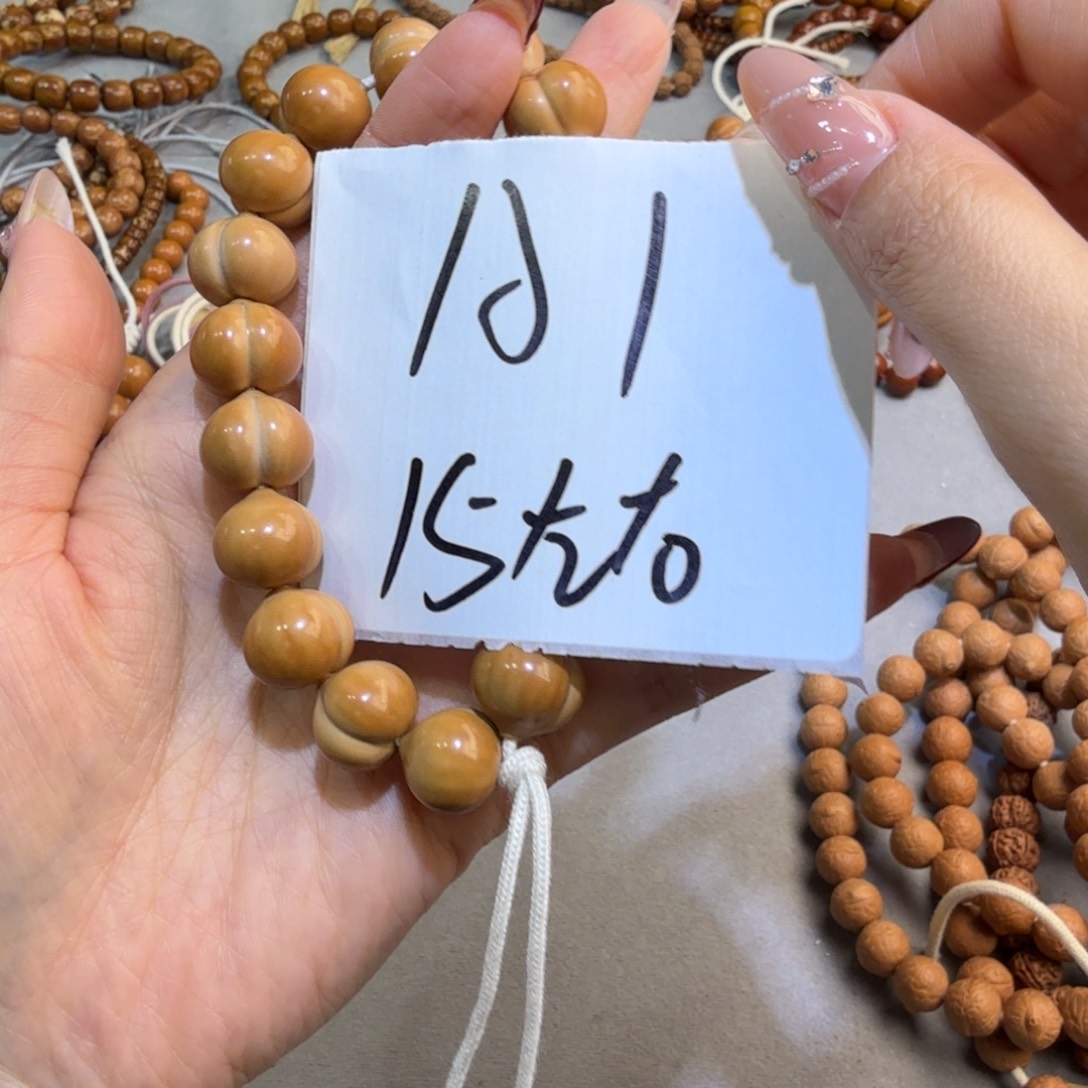 手串猴头核桃A1/////////////////