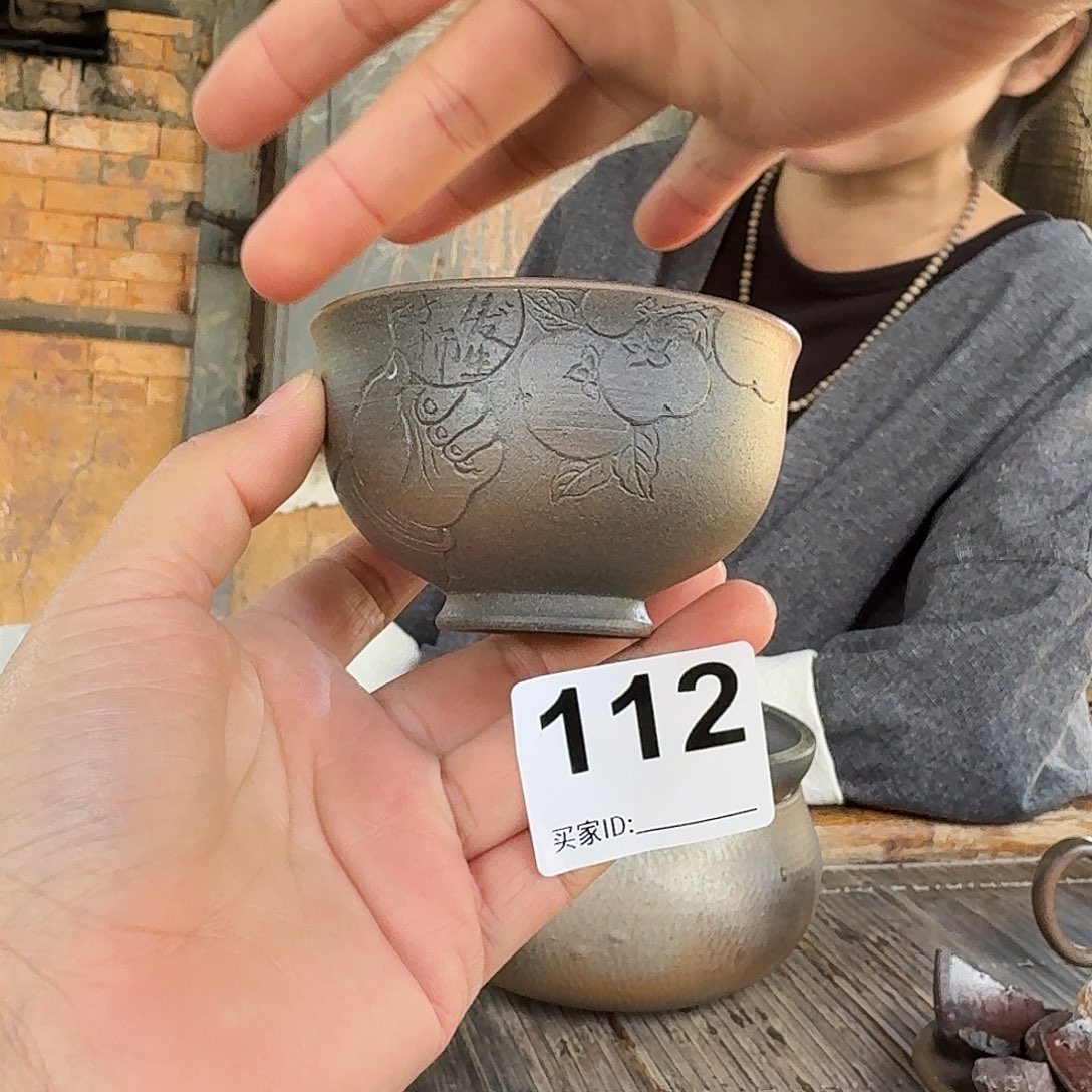 坭兴陶柴烧全手工原矿泥料杯