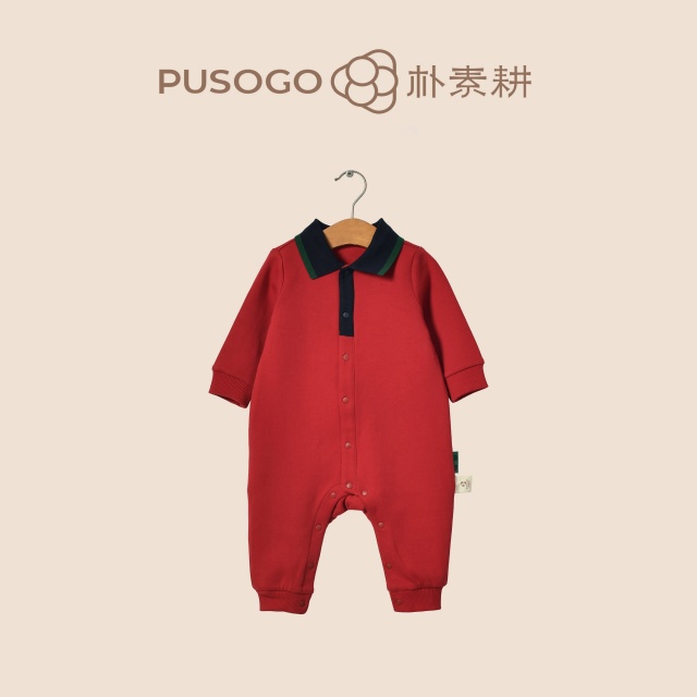 ZMQZ01朴素耕儿童翻领闭裆连体衣