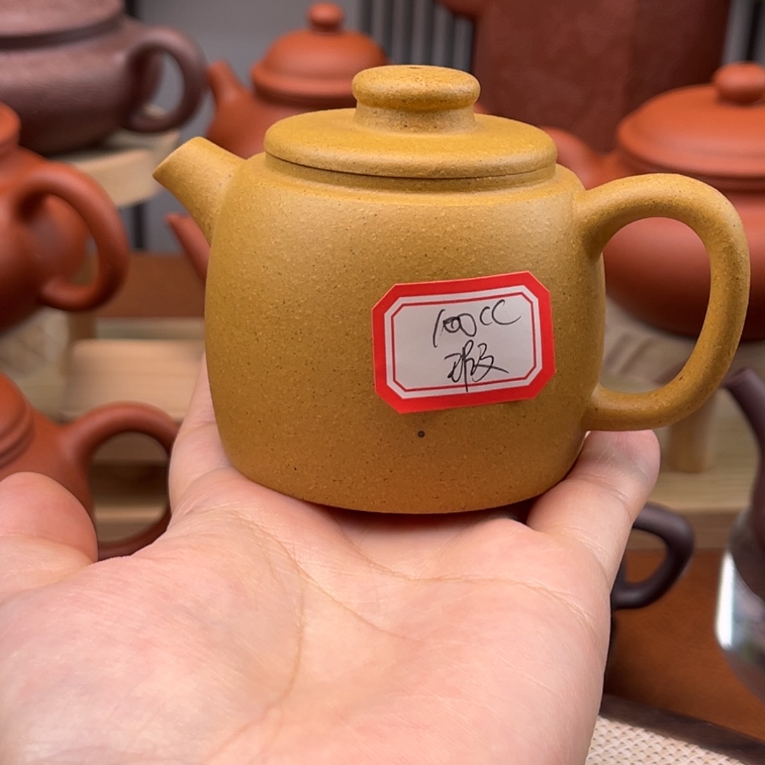 茶壶紫砂18485849885886