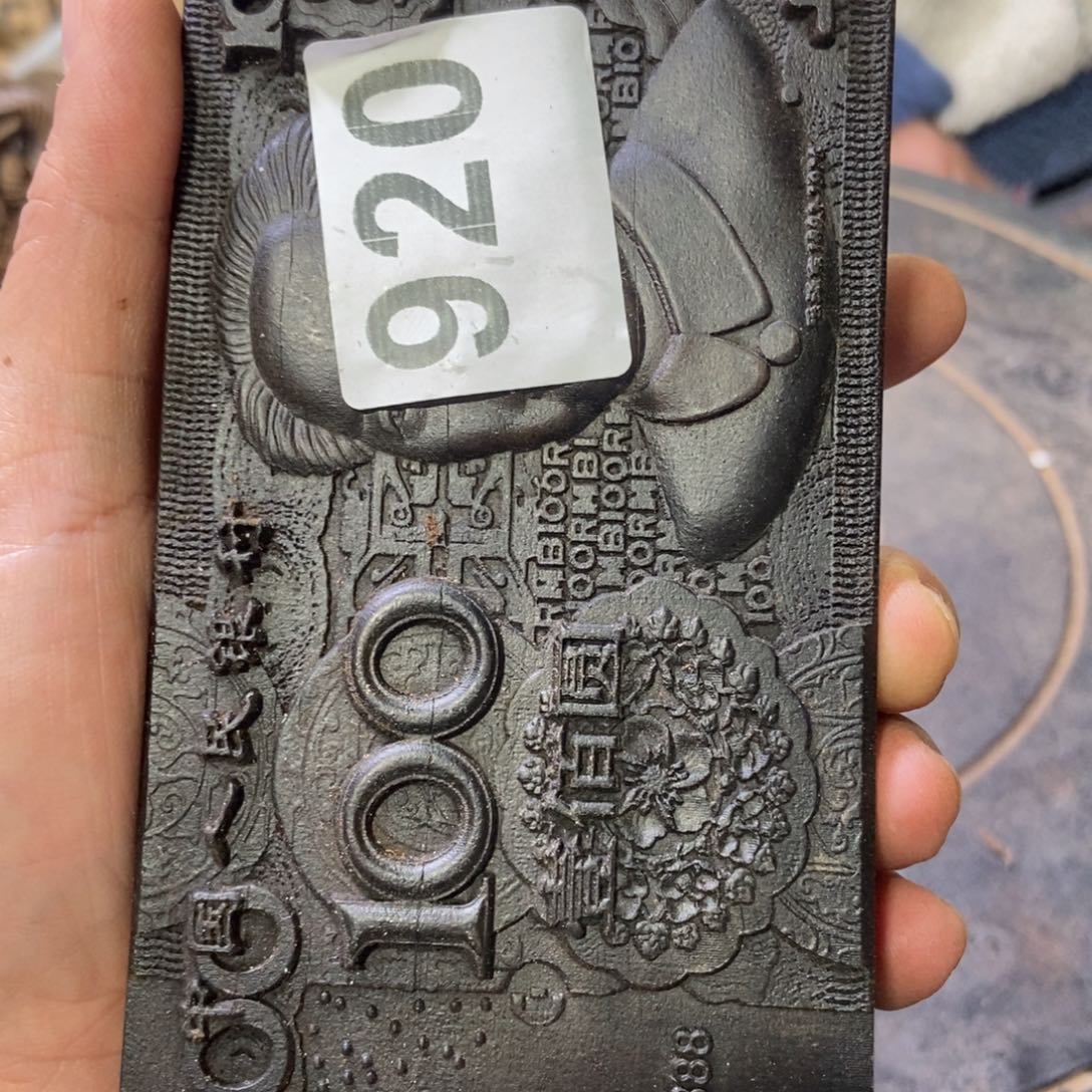 J***a木111111111111111111