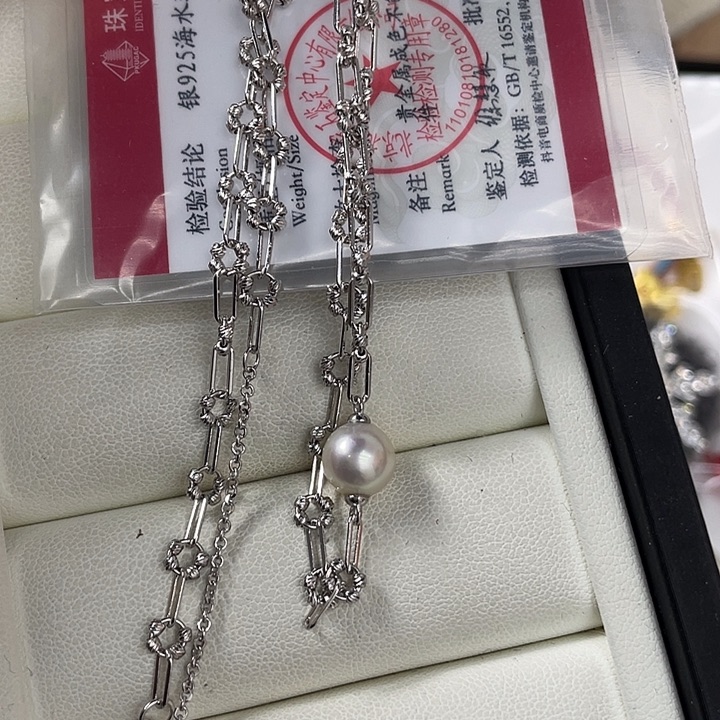 -***儿颈饰银S925镶嵌海水珍珠