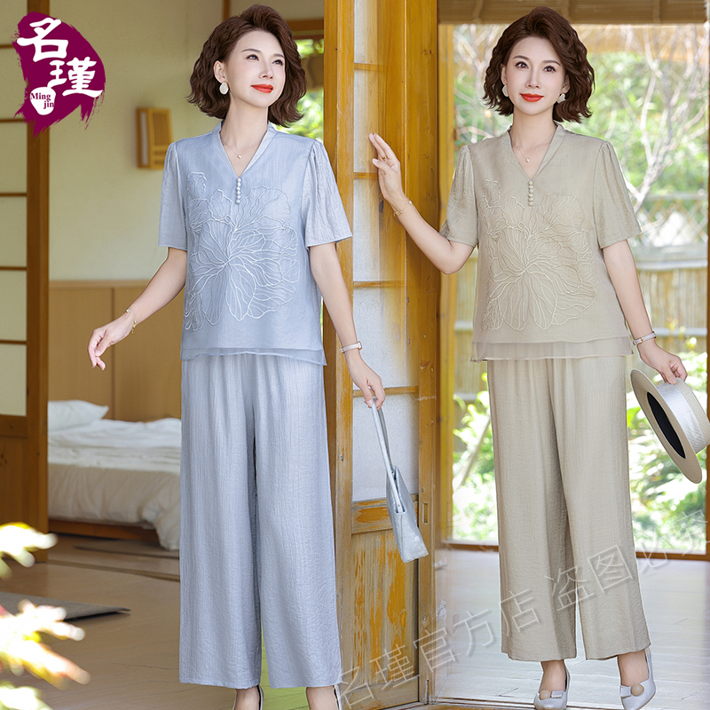2025年新款妈妈夏装两件套套装中老年女上衣时尚洋气高贵 aa6321