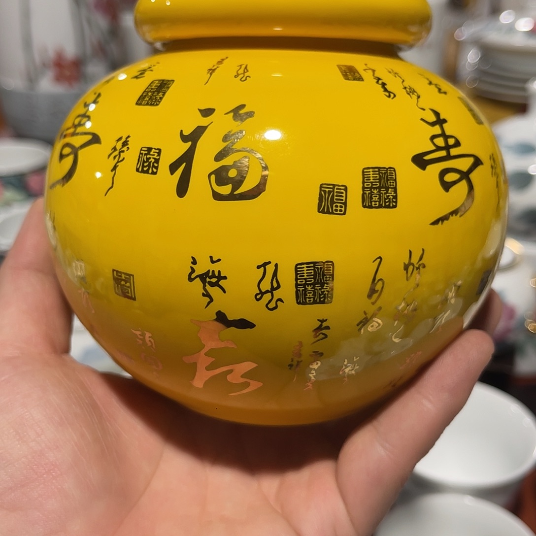 醴陵瓷供货基地炸福利