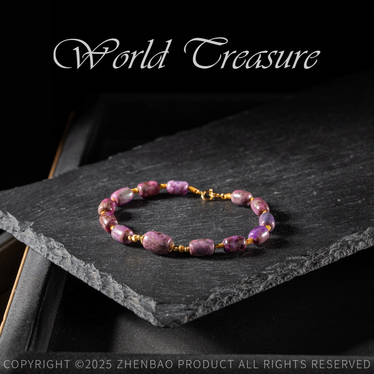 桃红舒俱来桶珠手链/5-7mm/多样性发一/C3055/18/孤