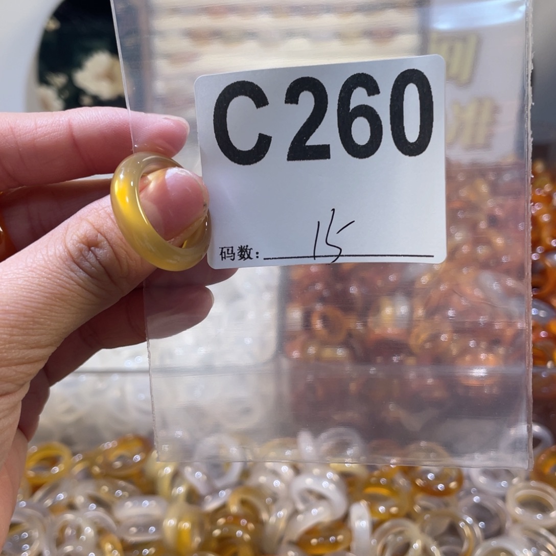 未镶嵌戒指玛瑙/玉髓260