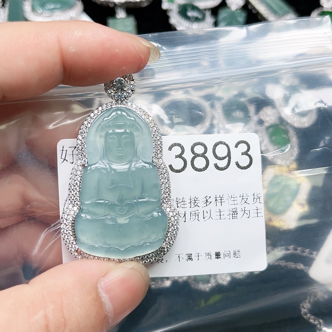 翡翠颈饰未镶嵌翡翠3893