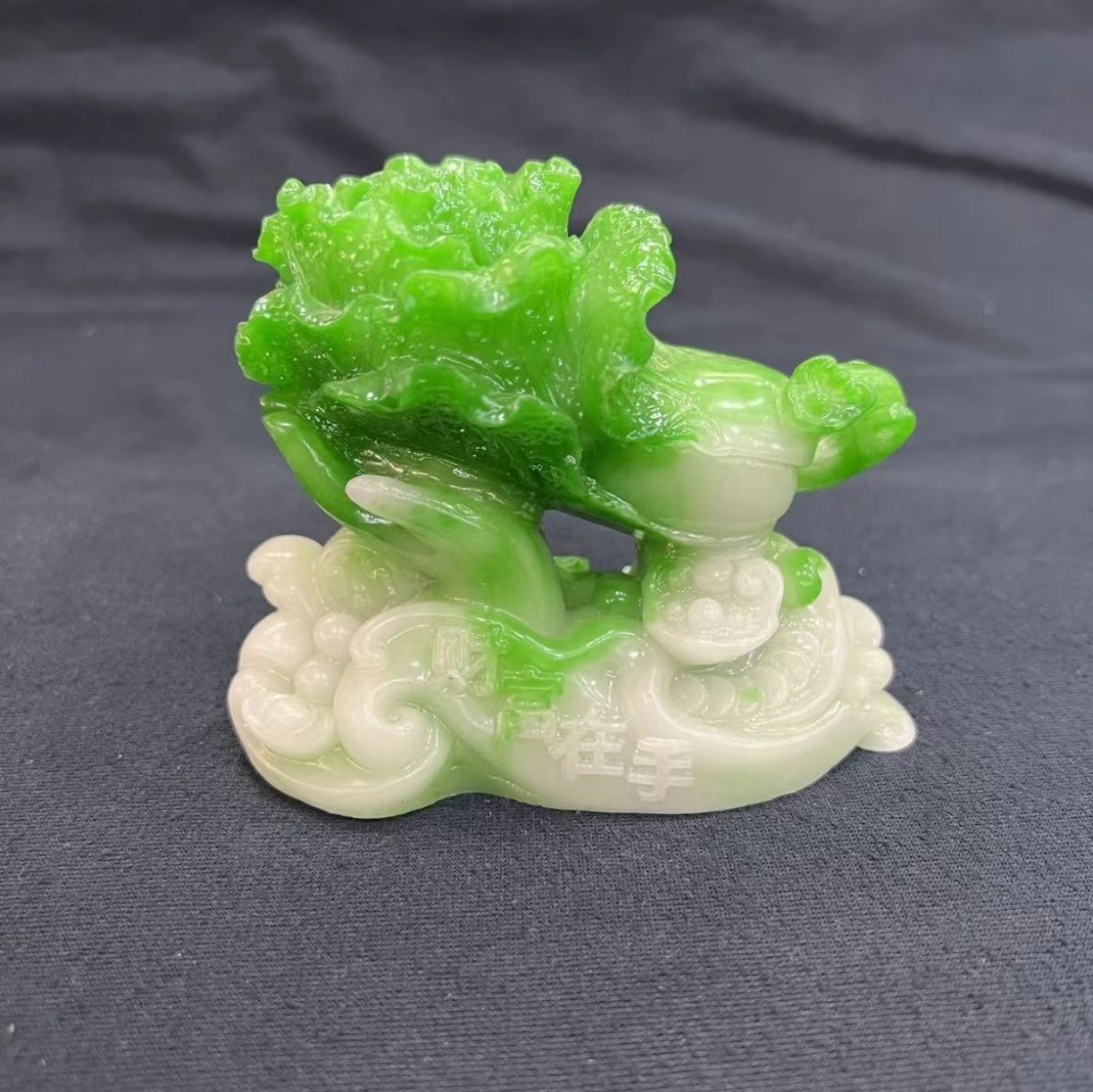 财富白菜摆件###
