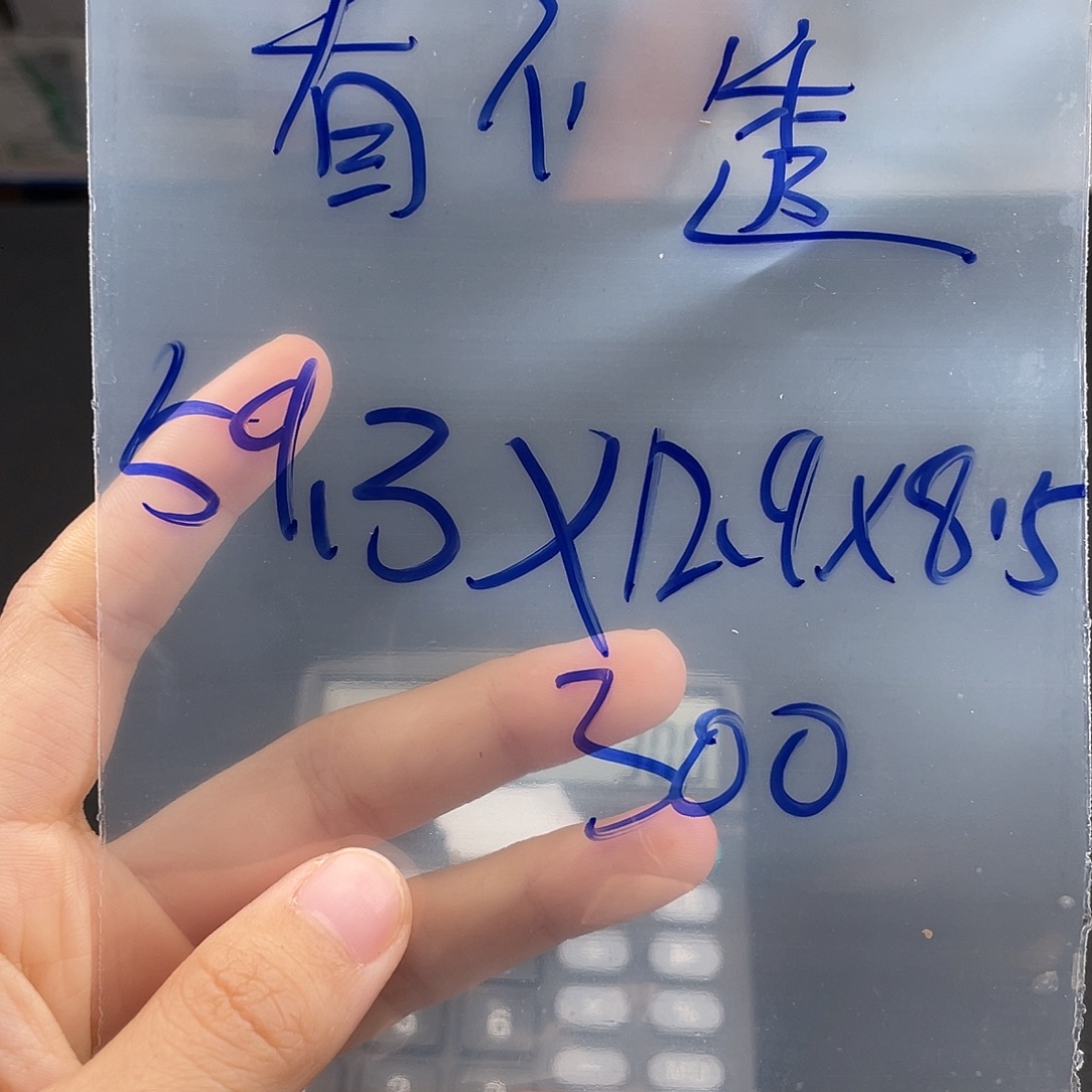 看***透纯铜硅胶所见即所得