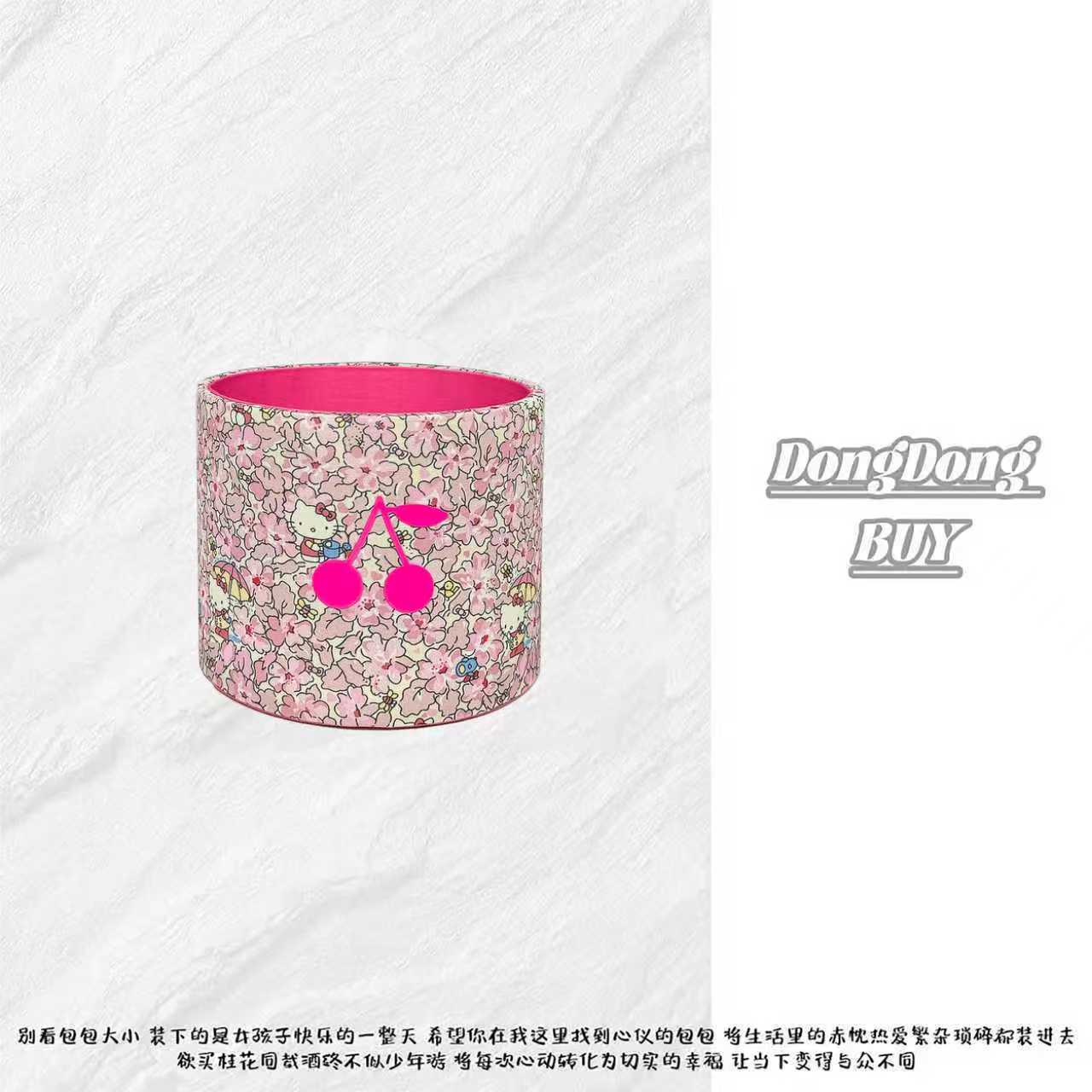 ⌈Dong&Dong⌋樱桃奶油樱花猫咪款圆形桌面摆件