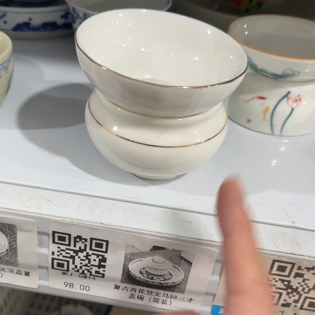 陶瓷等行业的生产和销售企业