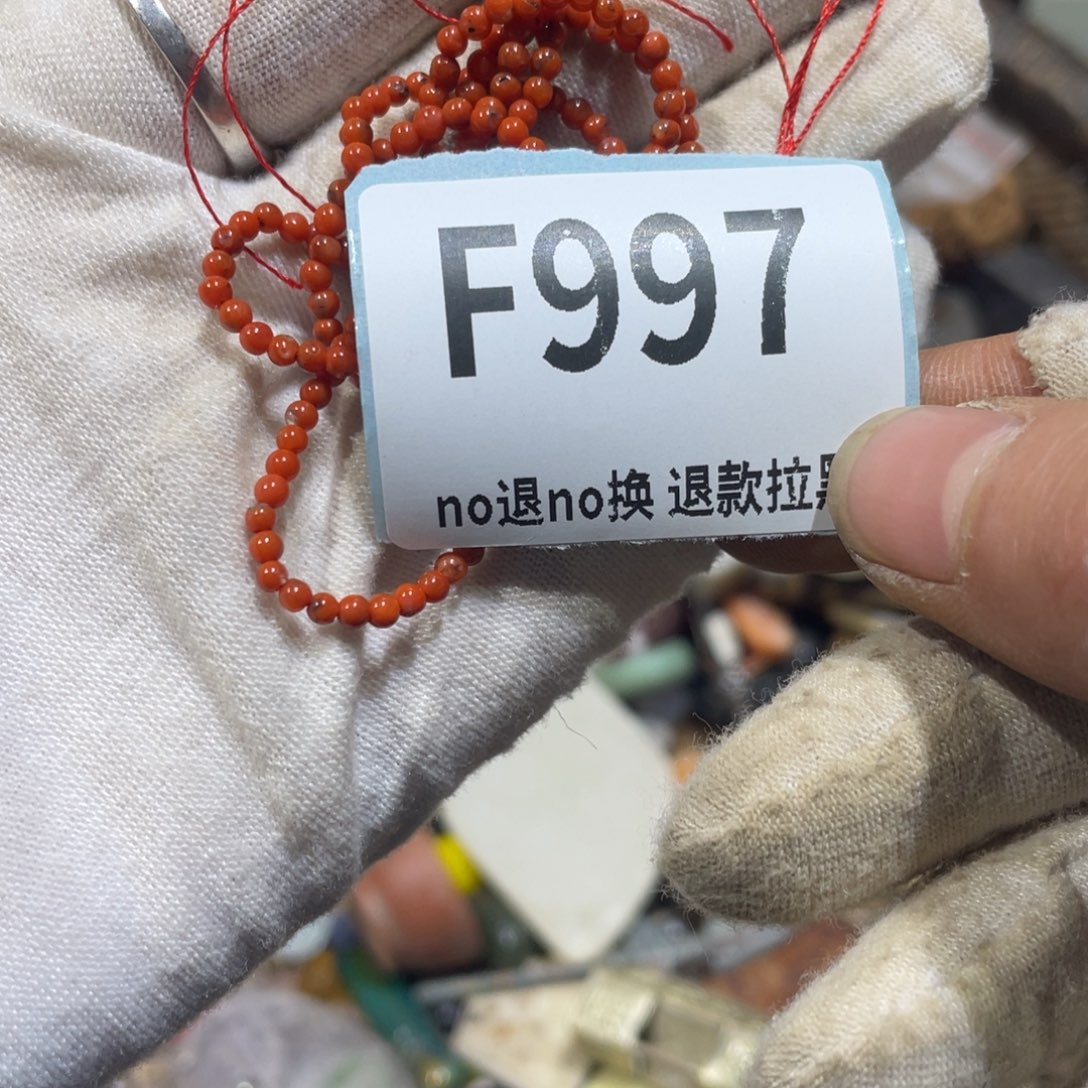 李***瀚陶瓷火爆热卖火爆热卖