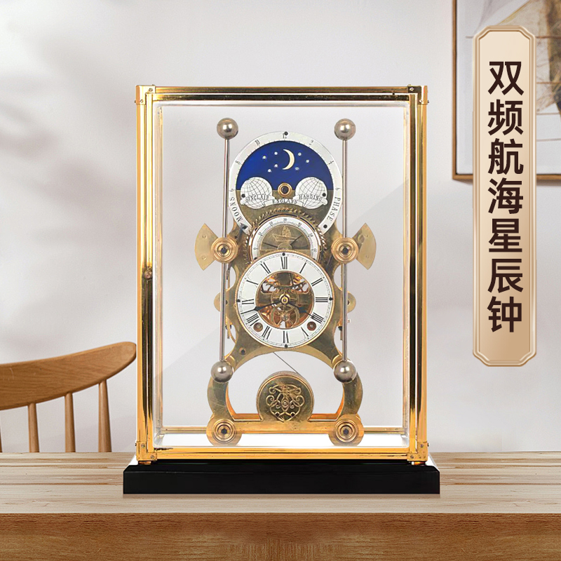 星辰航海机械座钟欧式客厅轻奢装饰复古时钟创意蚱蜢钟台钟HD018