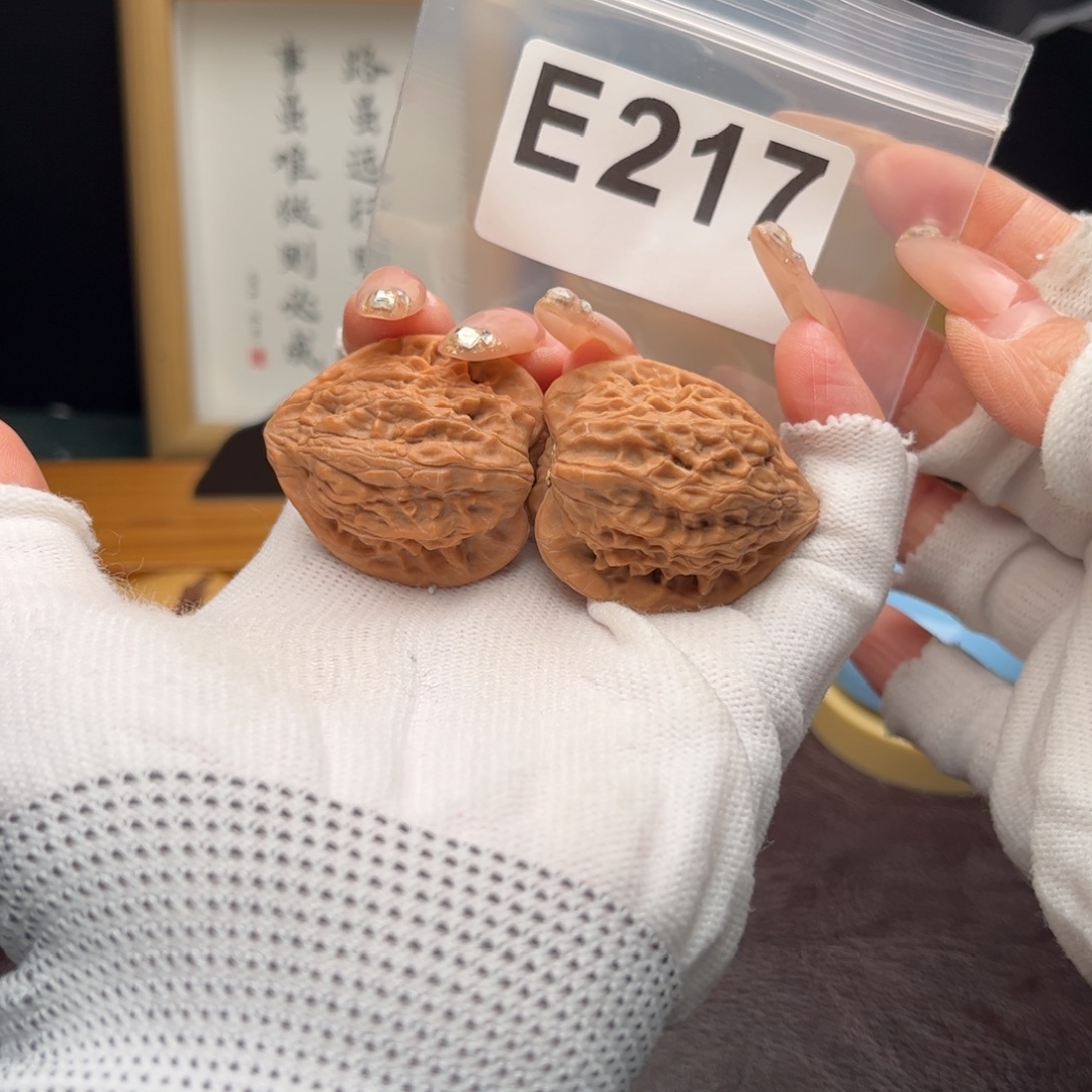 把件文玩核桃33七步沟e217