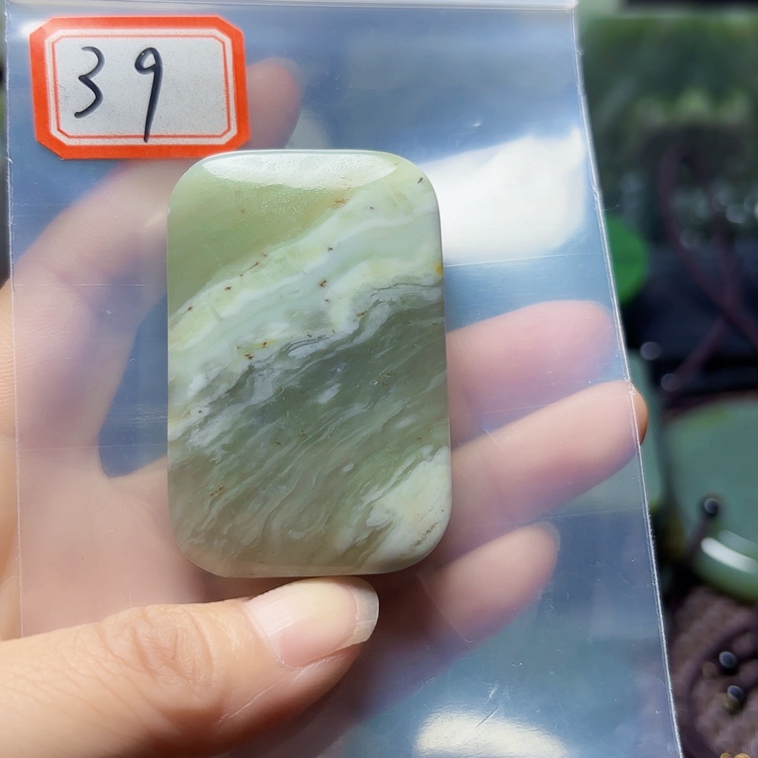 和田玉未镶嵌珠宝半成品