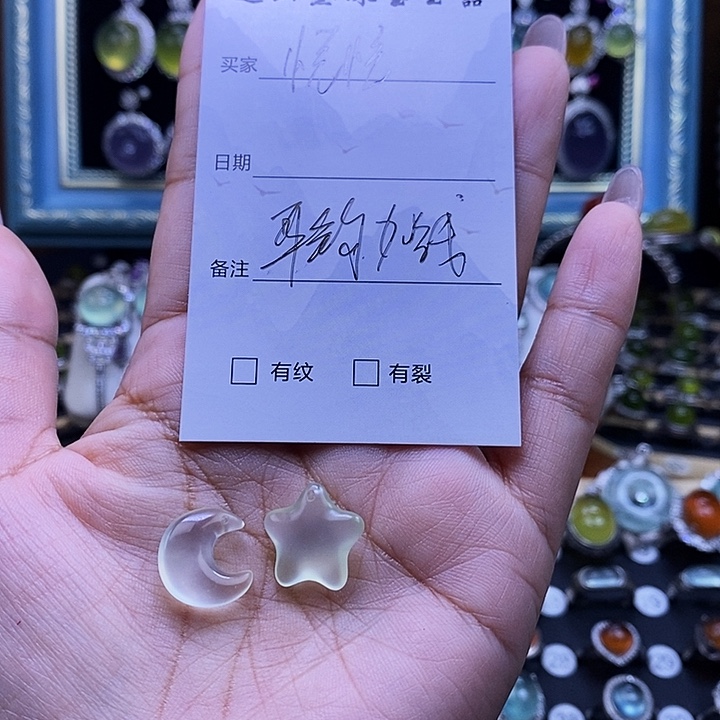 是***）岫玉未镶嵌耳坠耳坠