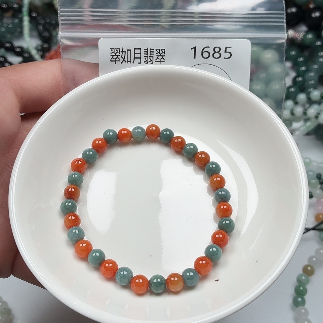 未镶嵌手链翡翠翡翠