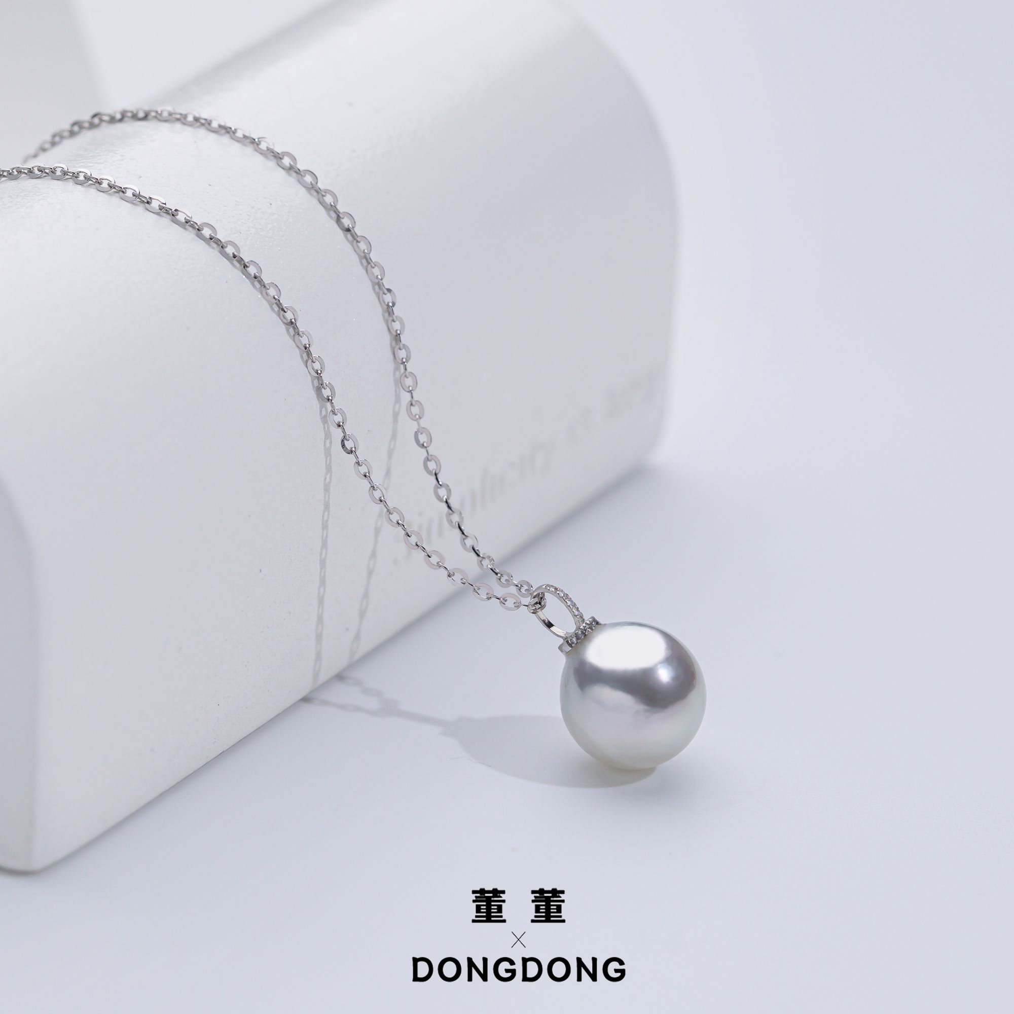 DDX744【董董】天然海水真多麻吊坠/9-10mm/G18K（赠银链）