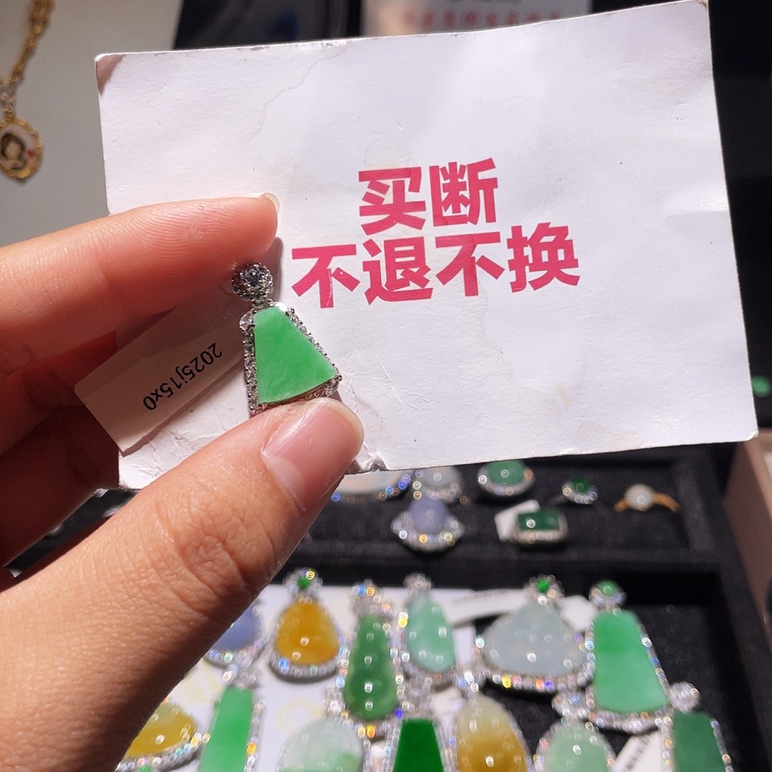 翡翠银S925镶嵌颈饰