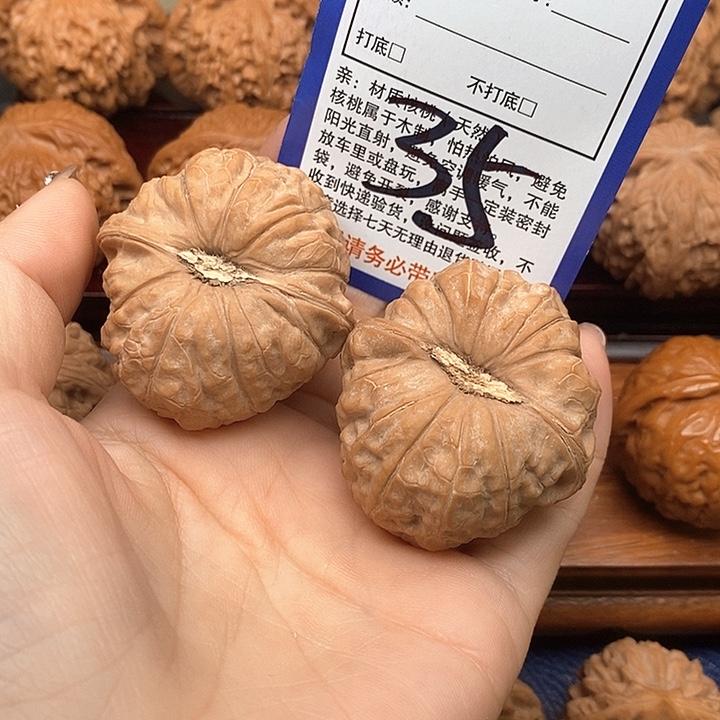 吊坠桃核南瓜敦狮子头43